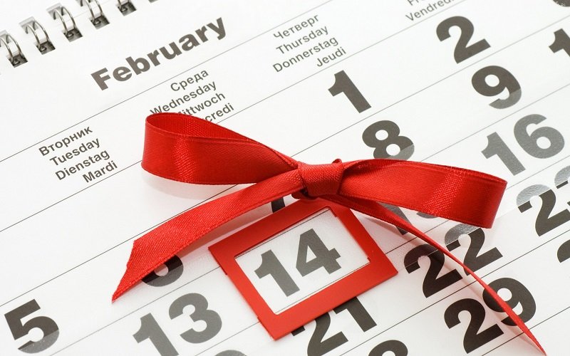 Какой подарок мужчине на 14 февраля Какой подарок мужчине на 14 февраля
