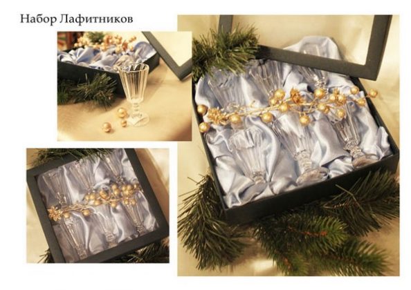 Вип подарки для нового года Вип подарки для нового года